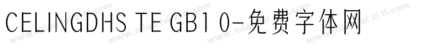 CELINGDHS TE GB1 0字体转换